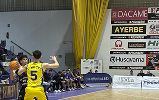 UPBGandia